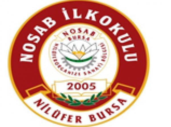 2025-2026 EĞİTİM ÖĞRETİM YILI OKUL KIYAFETLERİMİZ 